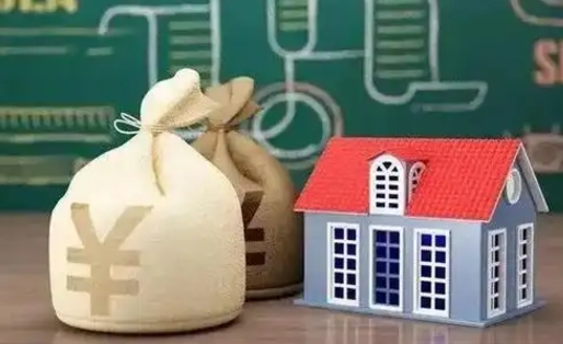 阿克苏北京公积金网上解押业务流程（北京公积金解押房产需要几天）
